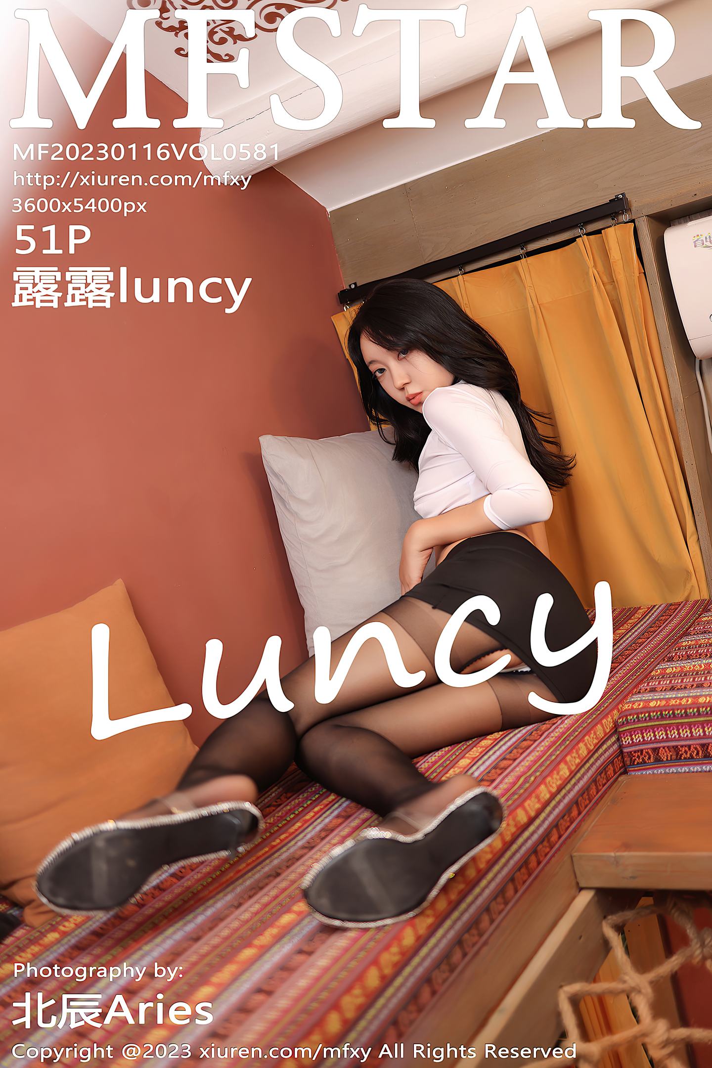 [MFStar模范学院] 2023.01.16 VOL.581 露露luncy